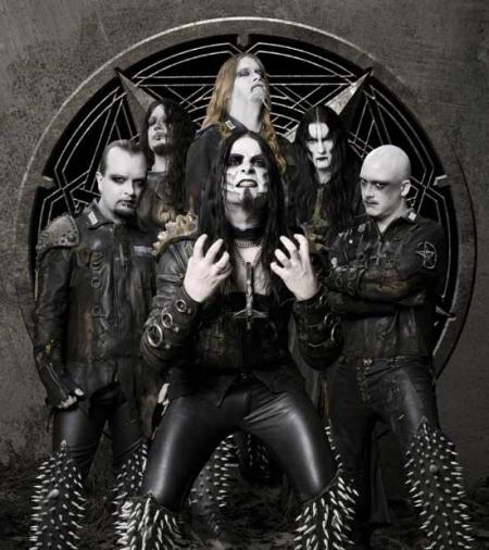 The Serpentine Offering